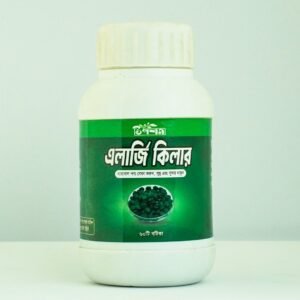 অশ্ব বিনাশ