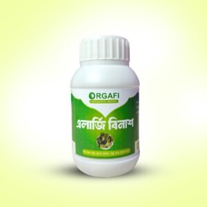 এলার্জি বিনাশ